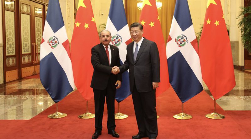 Santé des relations sino-dominicaines: Les présidents Xing et Medina s’entretiennent à Beijing post thumbnail image